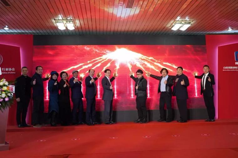 中国有IP图片7毕立君秘书长等领导共同开启2019“”中国有IP“珠宝设计新星大赛.jpg