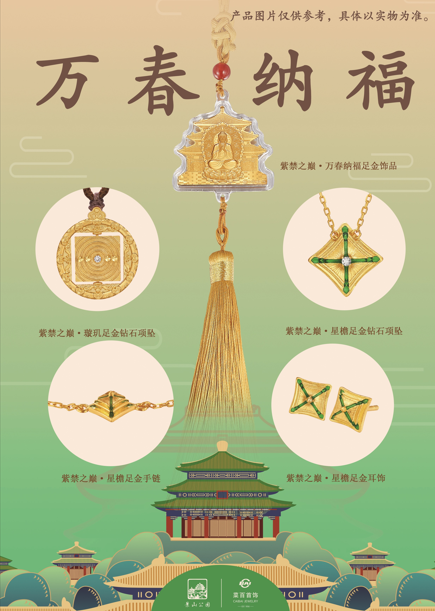 cf6d846c-f331-4d34-bef9-9012022236f0.png