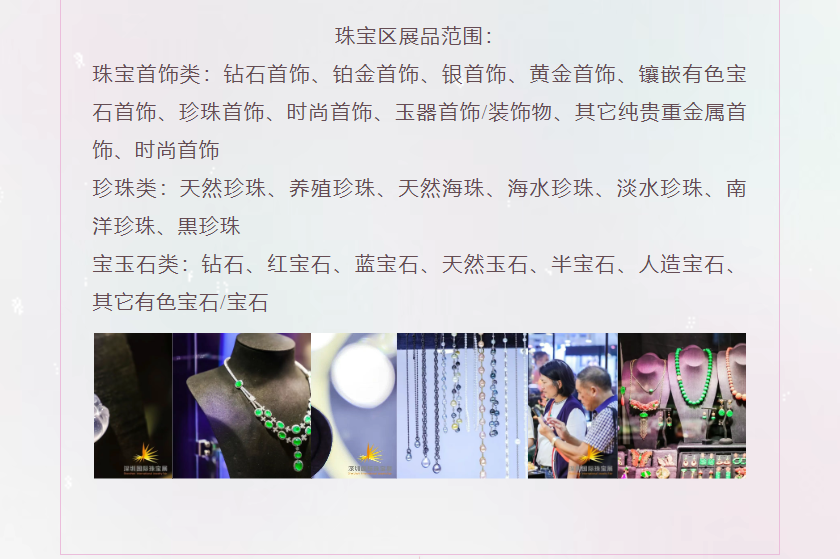 1755088523698.png
