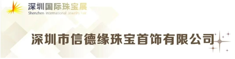 微信图片_20260728134135_684_388.png