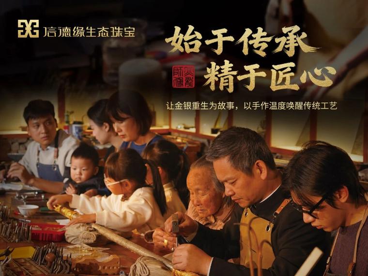 微信图片_2026-07-28_134156_128.jpg