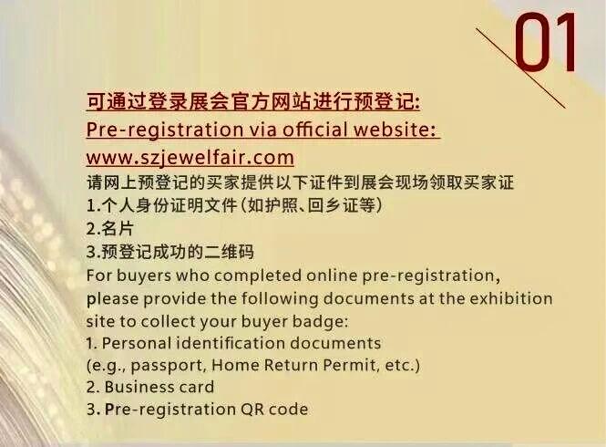 微信图片_2026-07-28_140638_103.jpg