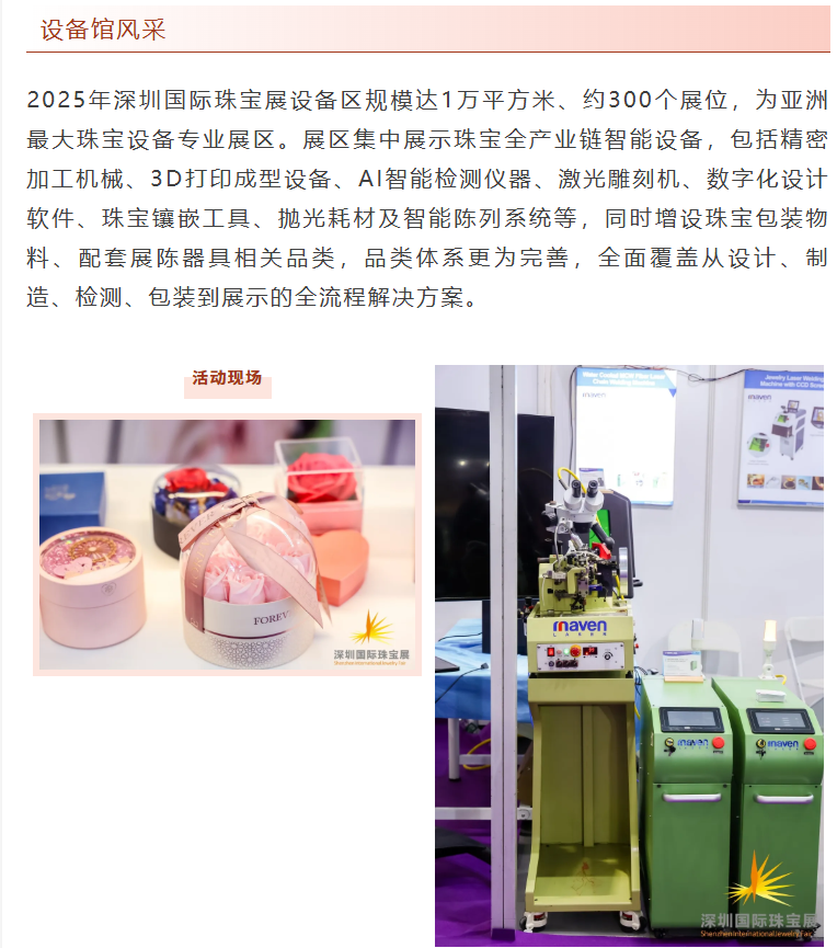 p178522394871455165.png ed9de84b28f0befef64d47a8dbebd67a.png