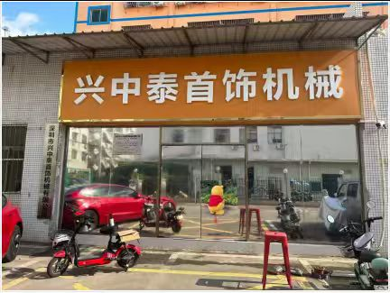 p178697851911809312.png a1d81f19b1c01c7ed49e8f112df3525b.png
