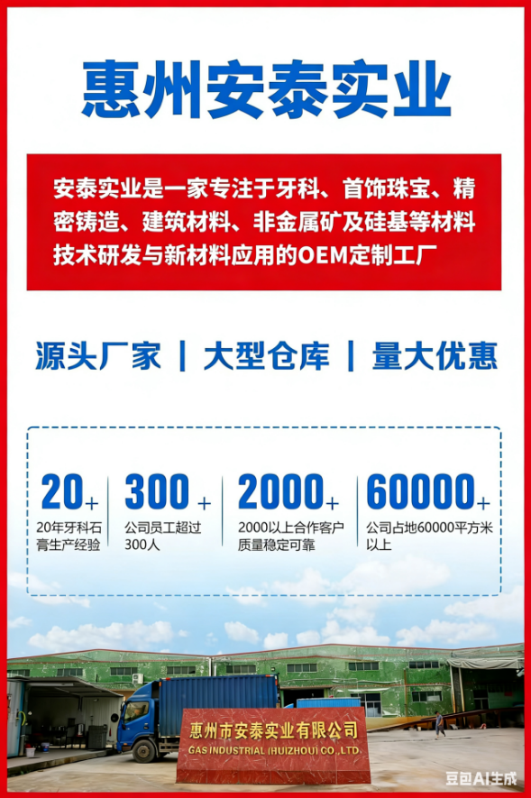 p178697890550705451.png 6d9dadc0-3283-49de-b1cf-9a90f89d86ed.png
