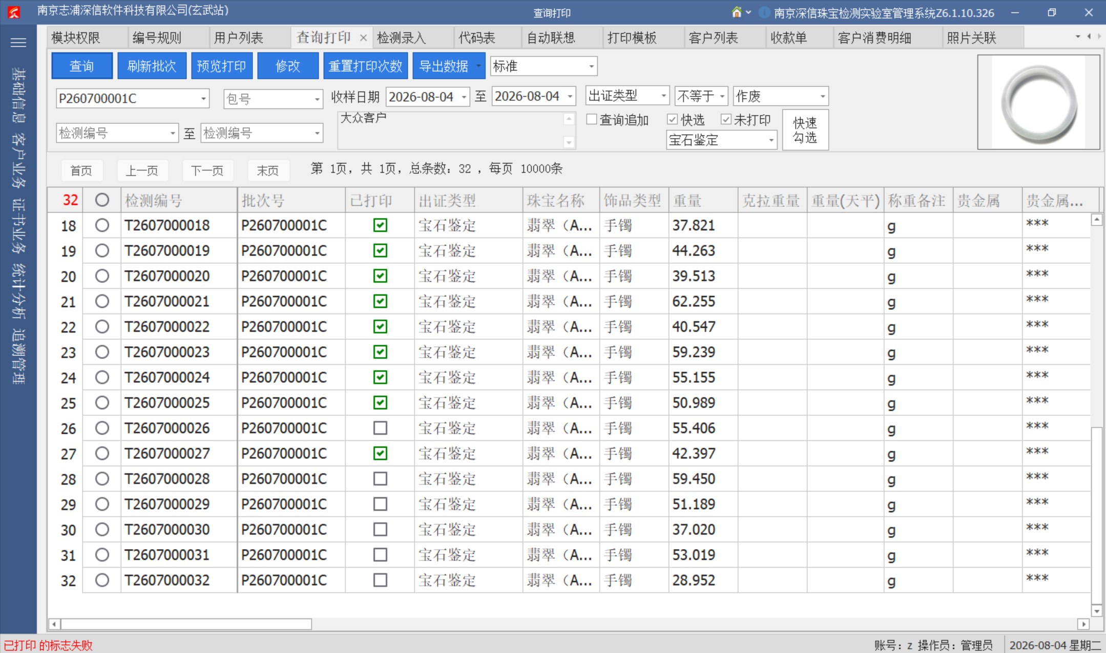 p178697904222141820.png afe670a9608dc9529487f46fa68485df.png